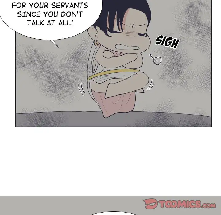 Double POP! - Chapter 17 Page 14