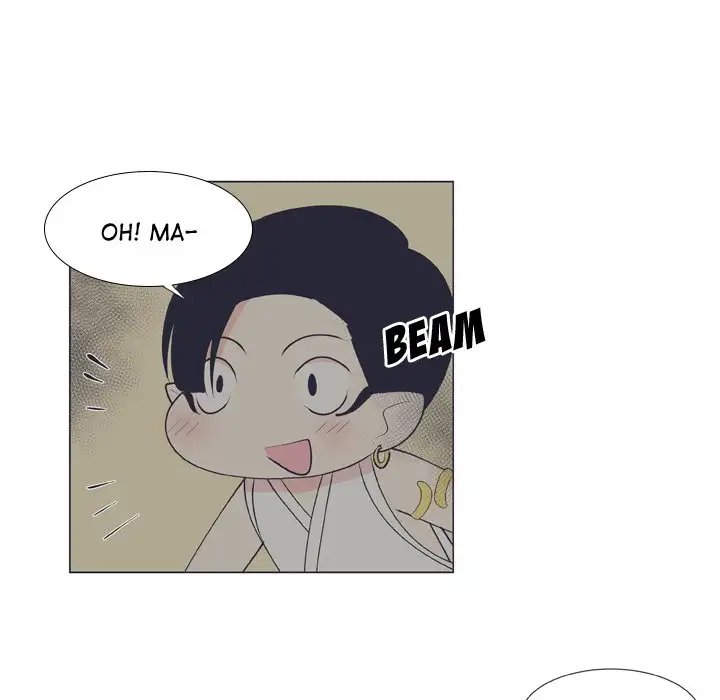 Double POP! - Chapter 17 Page 16