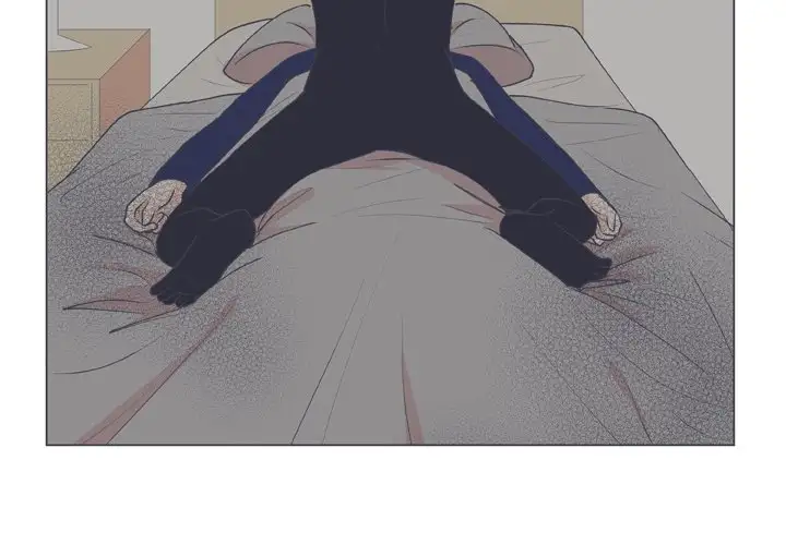 Double POP! - Chapter 17 Page 3