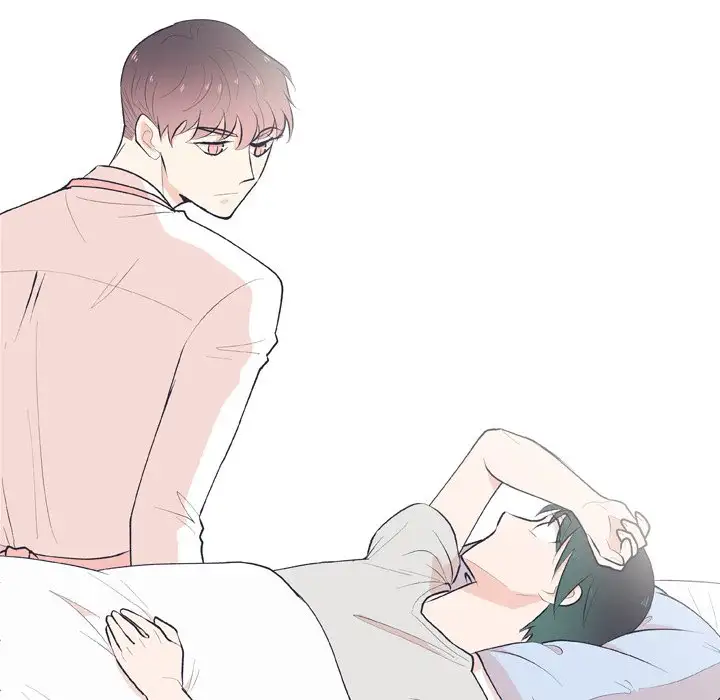 Double POP! - Chapter 17 Page 31