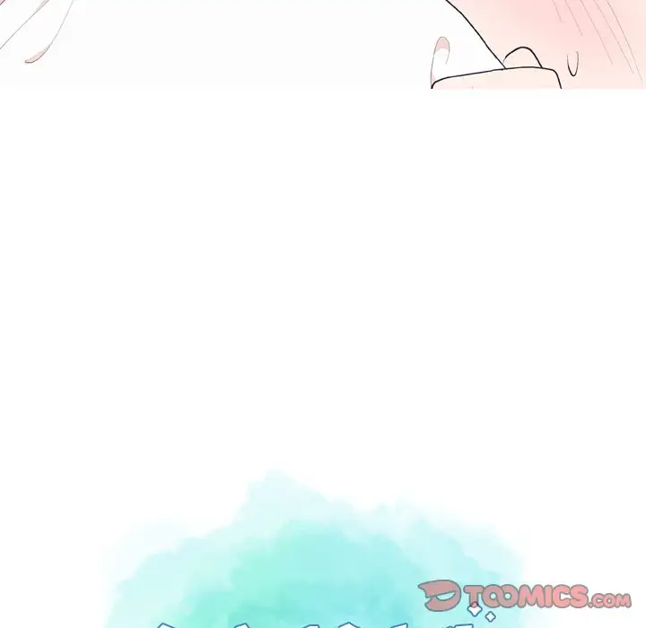 Double POP! - Chapter 17 Page 34