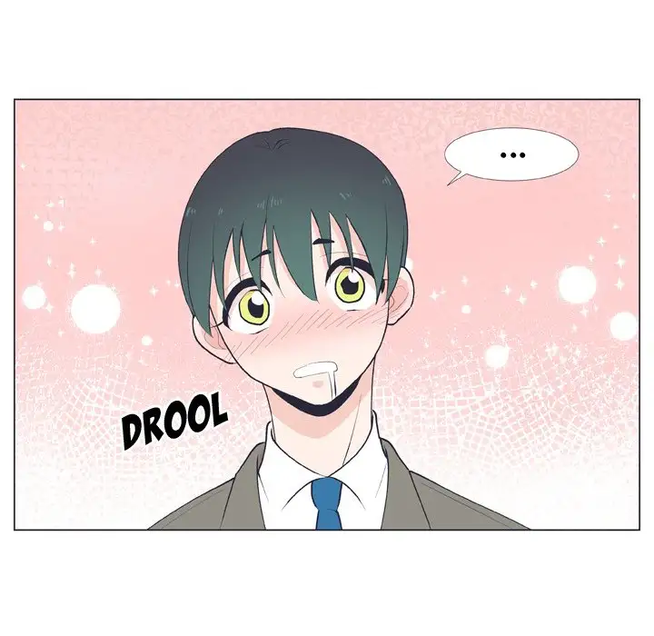 Double POP! - Chapter 17 Page 40