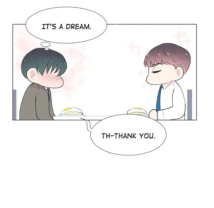 Double POP! - Chapter 17 Page 41