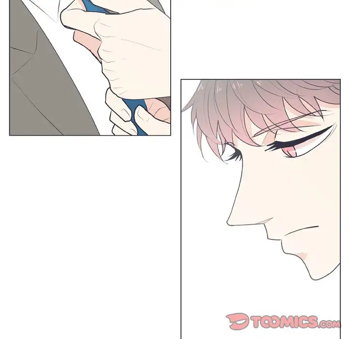 Double POP! - Chapter 17 Page 50