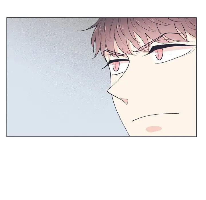 Double POP! - Chapter 17 Page 61