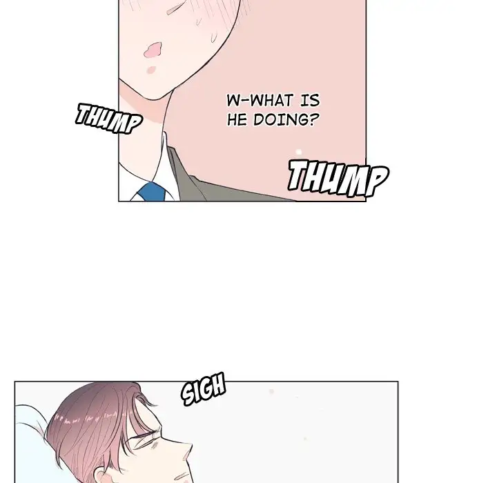 Double POP! - Chapter 18 Page 24