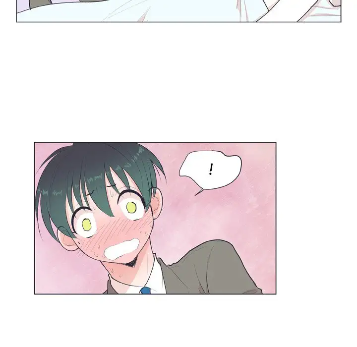 Double POP! - Chapter 18 Page 32