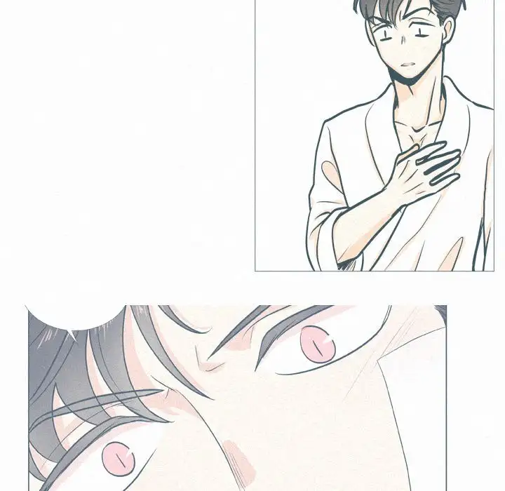 Double POP! - Chapter 18 Page 43