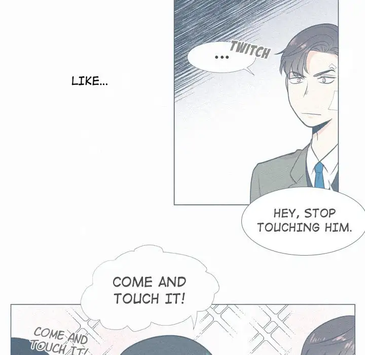 Double POP! - Chapter 18 Page 45