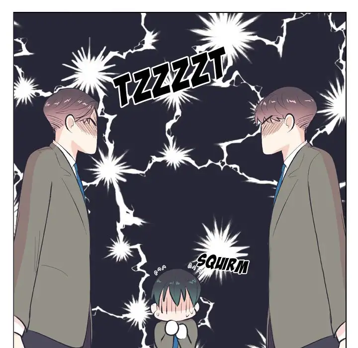 Double POP! - Chapter 18 Page 5