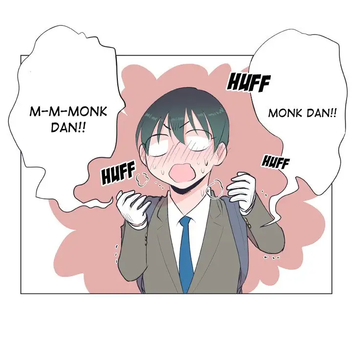 Double POP! - Chapter 18 Page 53