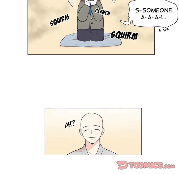 Double POP! - Chapter 18 Page 58