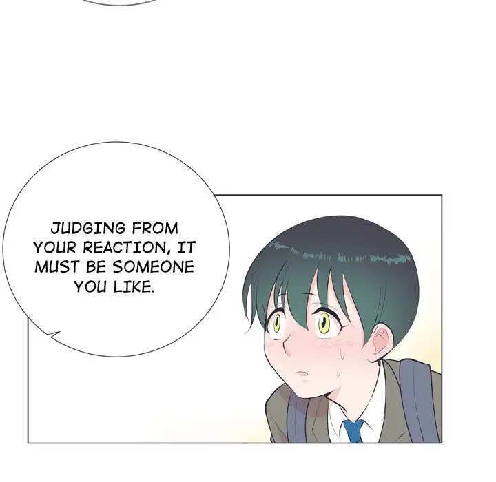 Double POP! - Chapter 18 Page 60