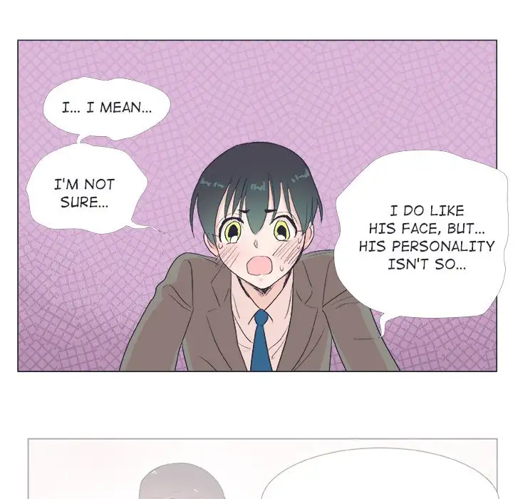 Double POP! - Chapter 19 Page 13