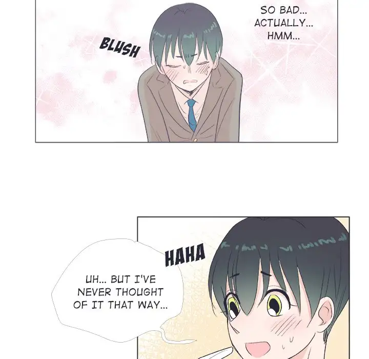 Double POP! - Chapter 19 Page 15