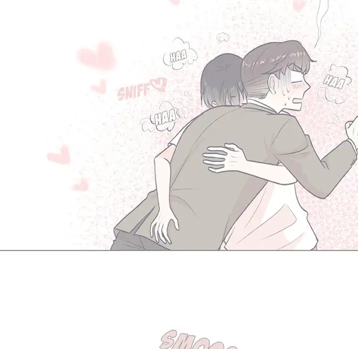 Double POP! - Chapter 19 Page 17