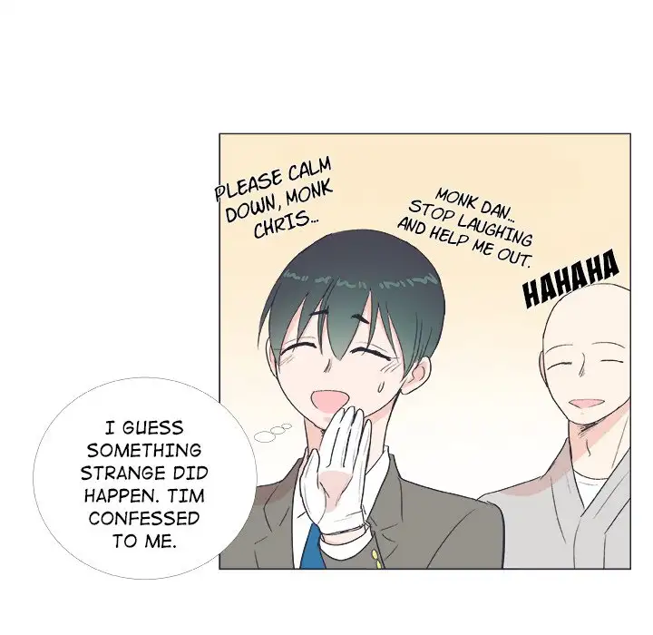 Double POP! - Chapter 19 Page 43