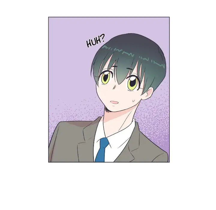 Double POP! - Chapter 19 Page 45