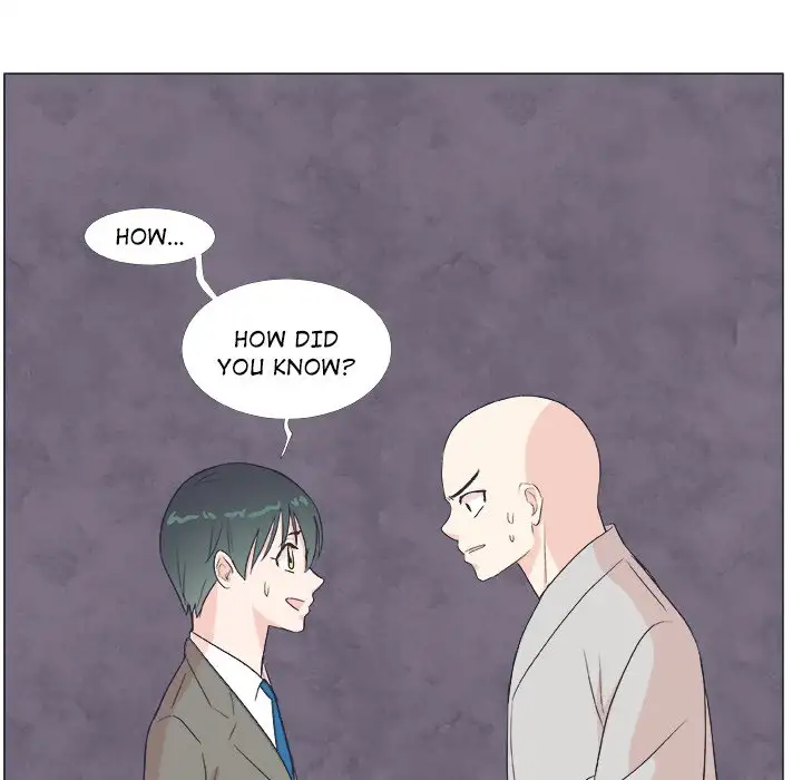 Double POP! - Chapter 19 Page 49