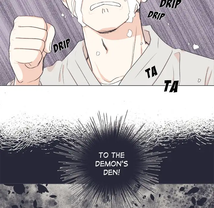 Double POP! - Chapter 19 Page 55