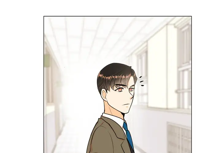 Double POP! - Chapter 2 Page 3