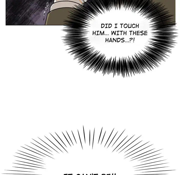 Double POP! - Chapter 2 Page 40