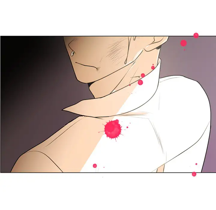 Double POP! - Chapter 2 Page 61