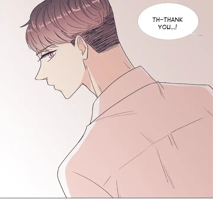 Double POP! - Chapter 20 Page 18