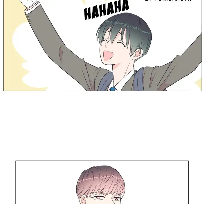 Double POP! - Chapter 20 Page 8