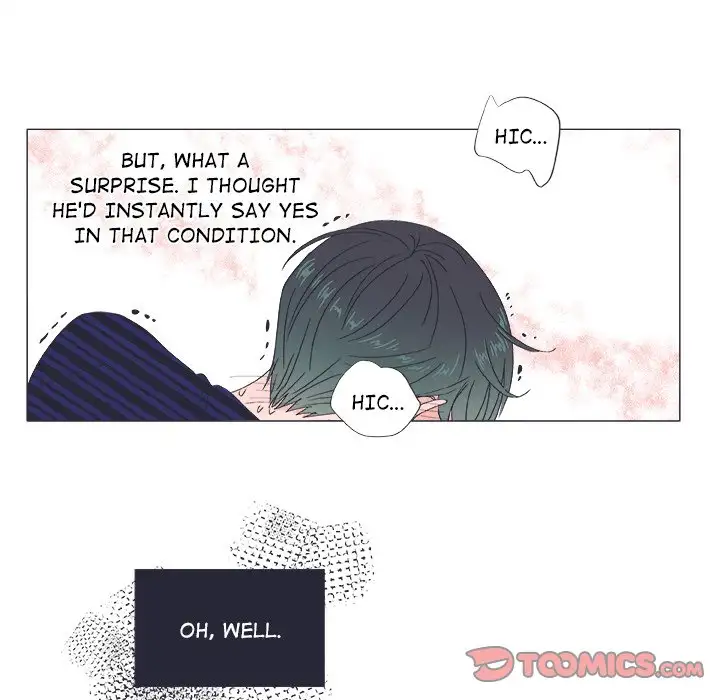 Double POP! - Chapter 21 Page 31