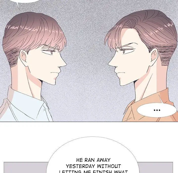 Double POP! - Chapter 22 Page 17