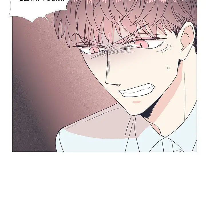 Double POP! - Chapter 22 Page 51