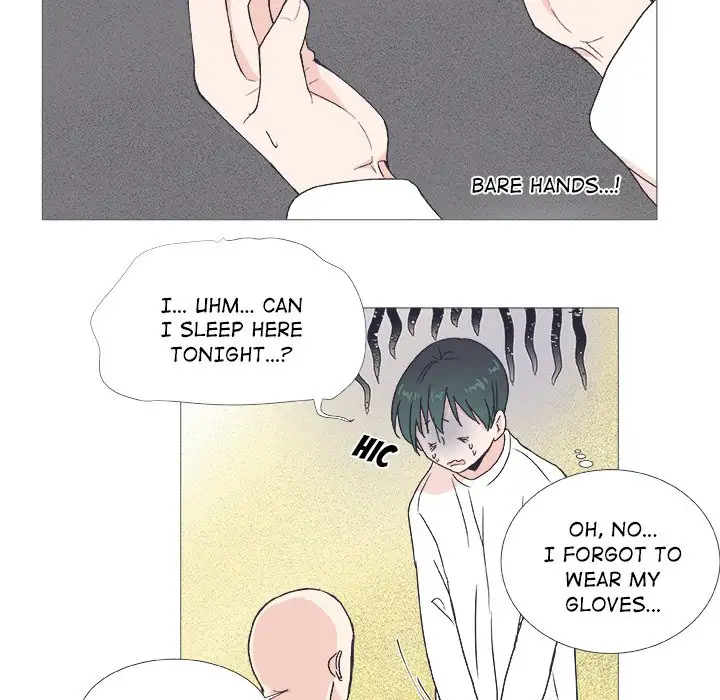 Double POP! - Chapter 23 Page 12