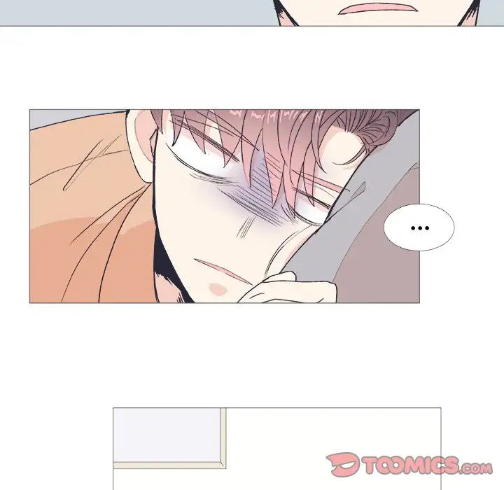 Double POP! - Chapter 23 Page 17