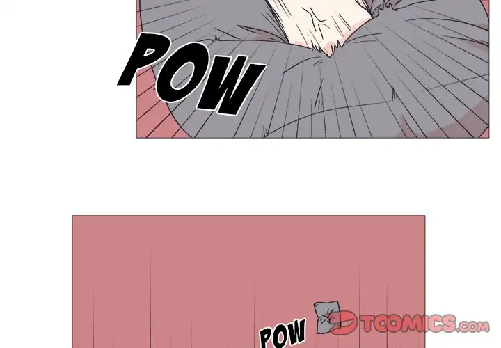 Double POP! - Chapter 23 Page 3