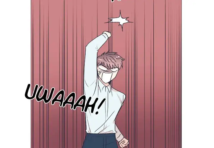 Double POP! - Chapter 23 Page 4