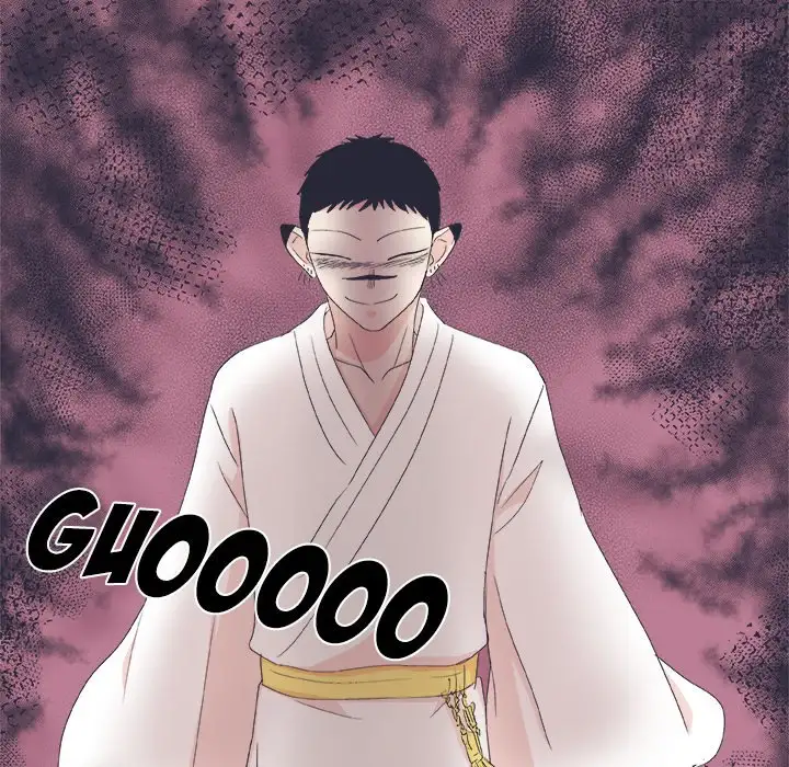 Double POP! - Chapter 23 Page 46