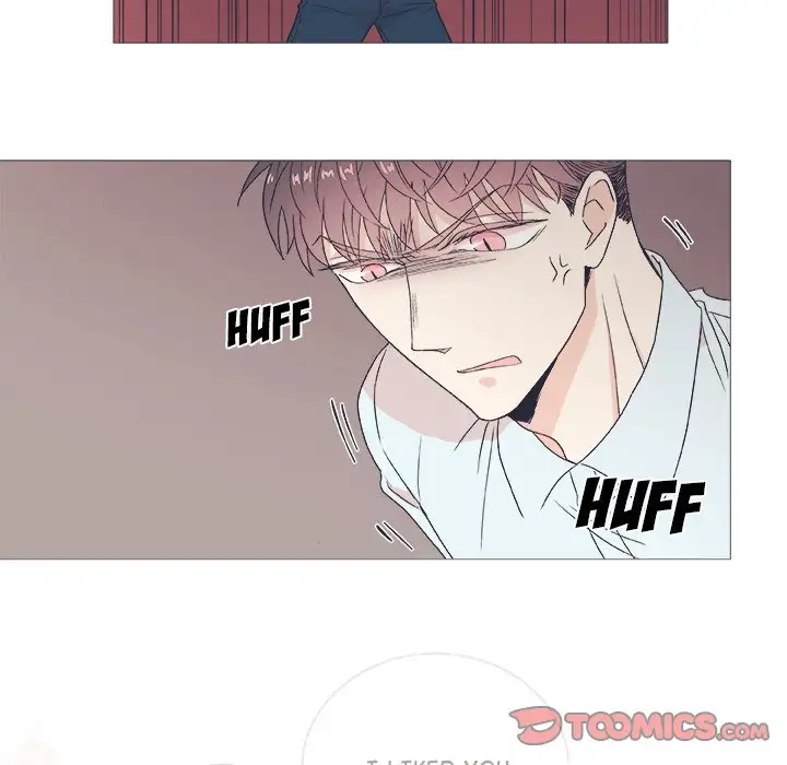 Double POP! - Chapter 23 Page 5