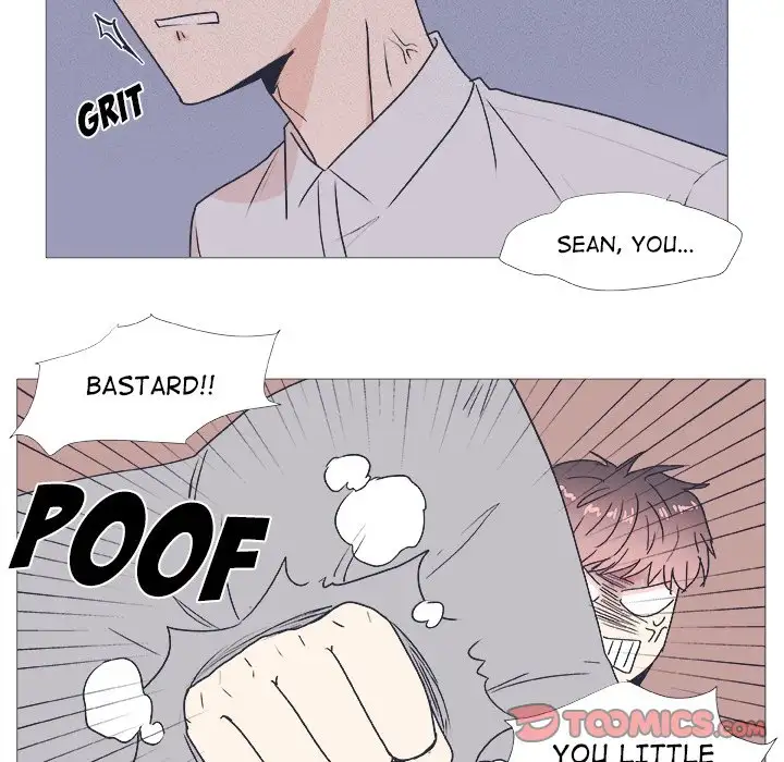 Double POP! - Chapter 23 Page 7