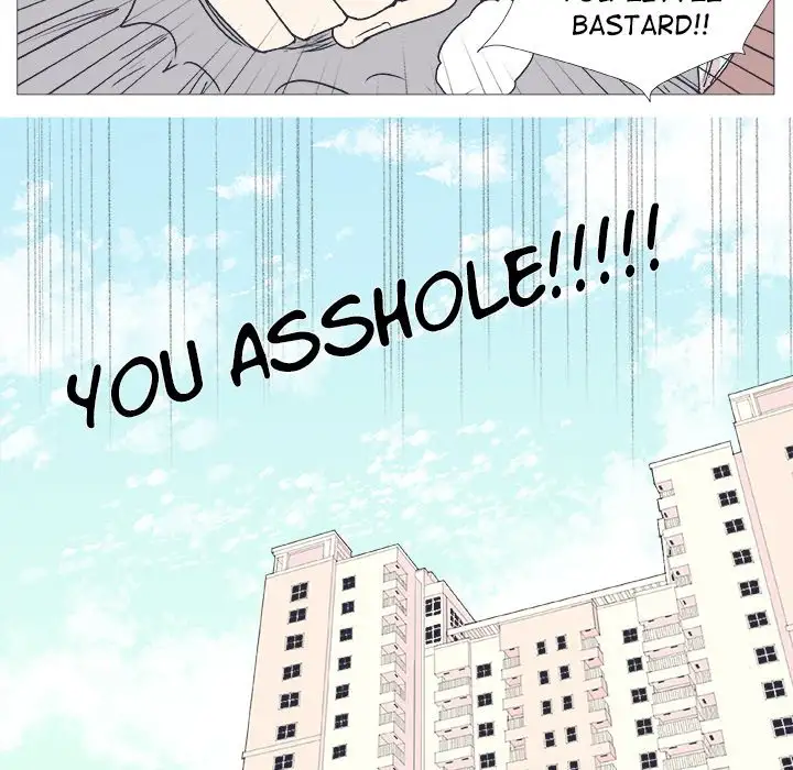 Double POP! - Chapter 23 Page 8