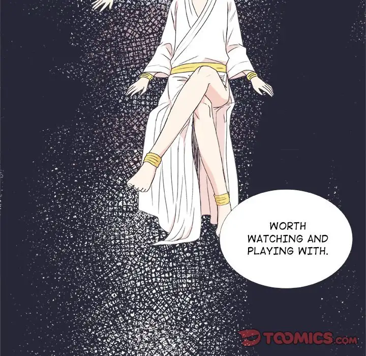 Double POP! - Chapter 24 Page 11