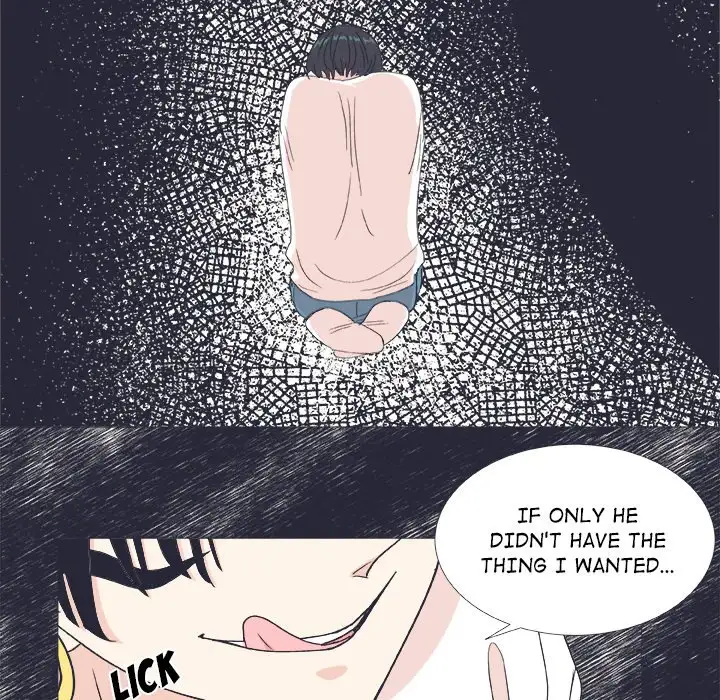 Double POP! - Chapter 24 Page 12