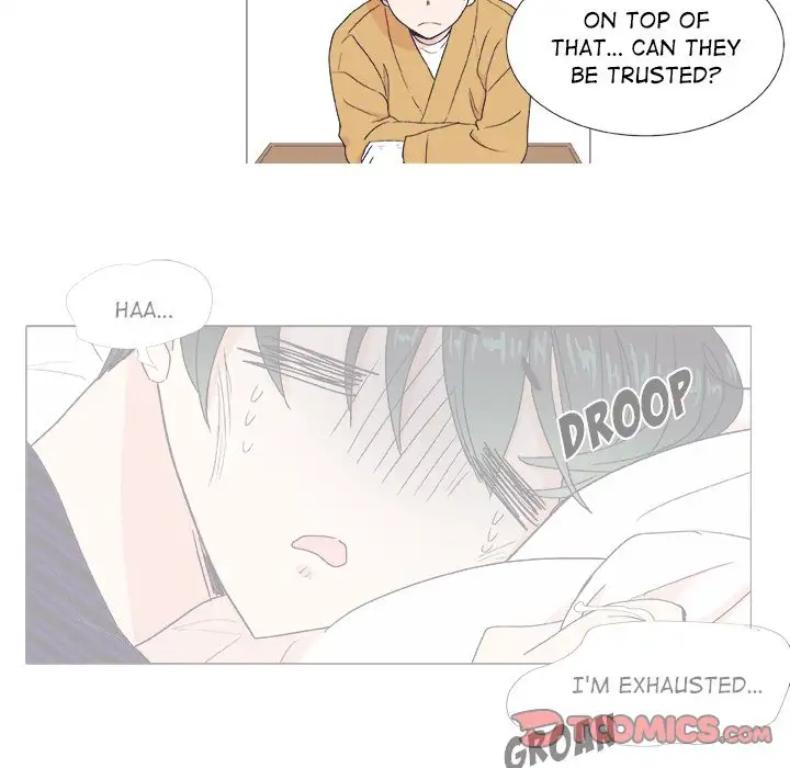 Double POP! - Chapter 24 Page 33