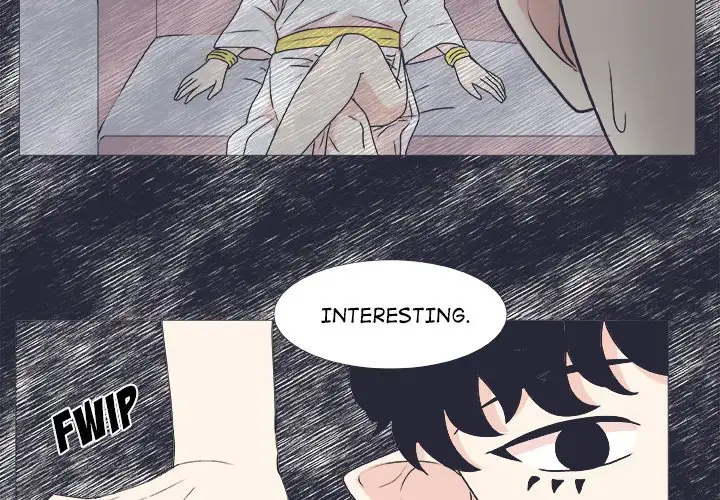 Double POP! - Chapter 24 Page 4