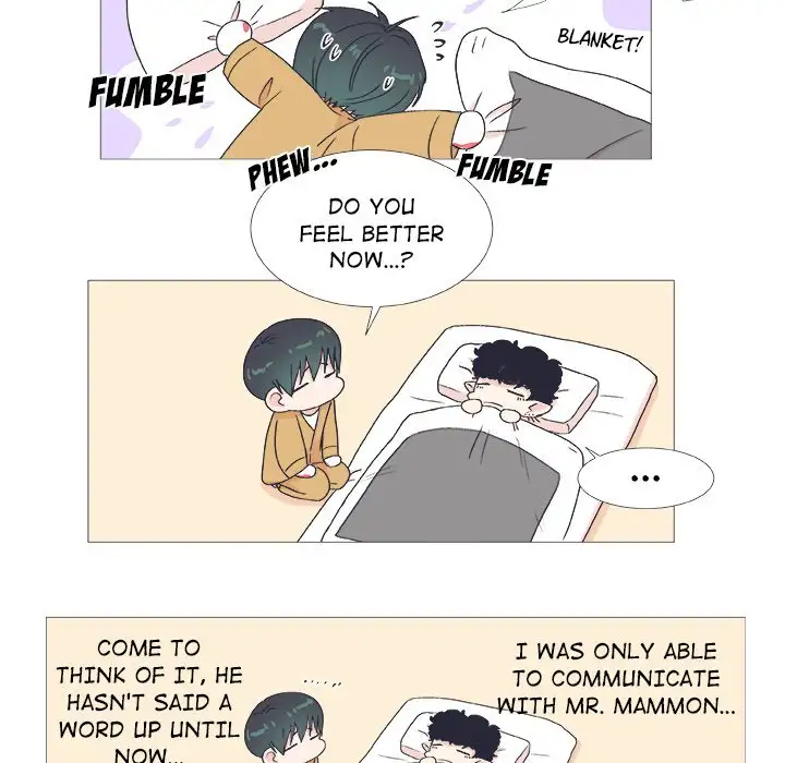 Double POP! - Chapter 24 Page 42