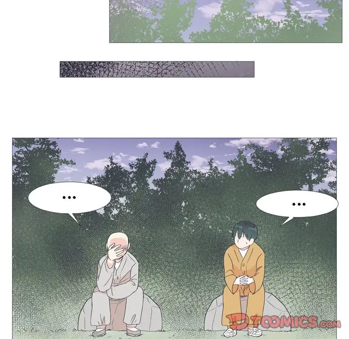 Double POP! - Chapter 25 Page 13