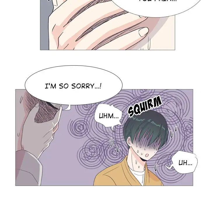 Double POP! - Chapter 25 Page 45