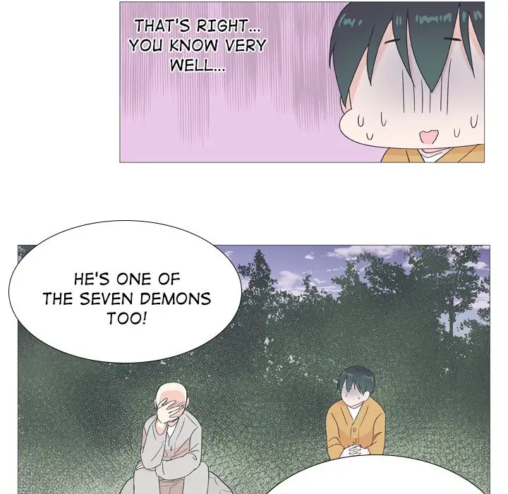 Double POP! - Chapter 25 Page 47