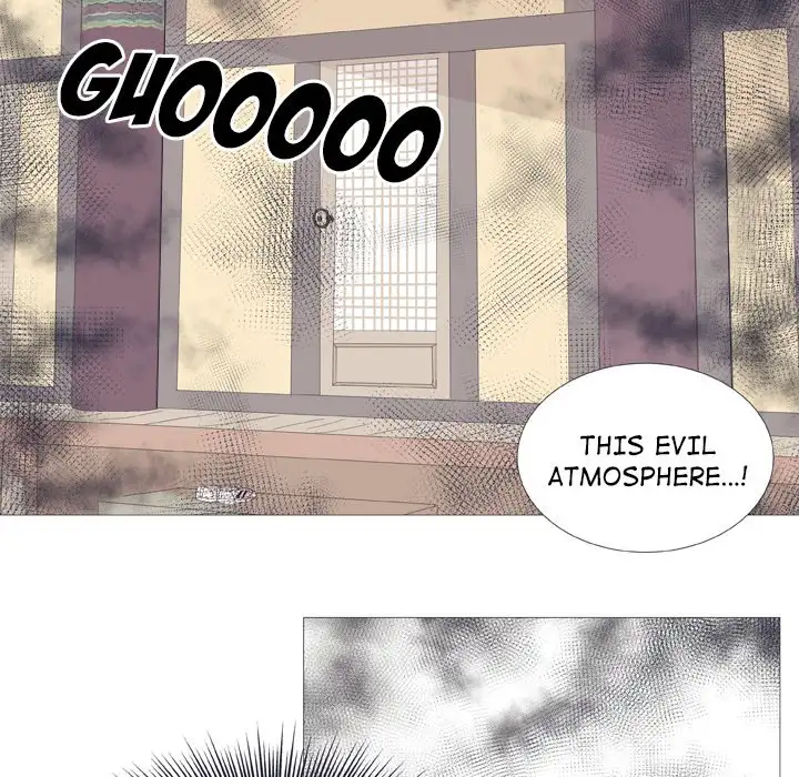 Double POP! - Chapter 25 Page 5