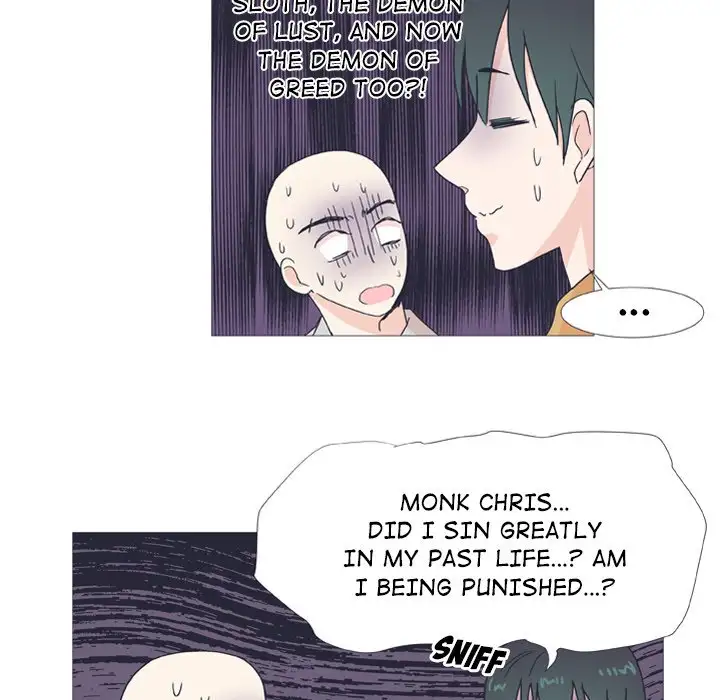 Double POP! - Chapter 26 Page 18